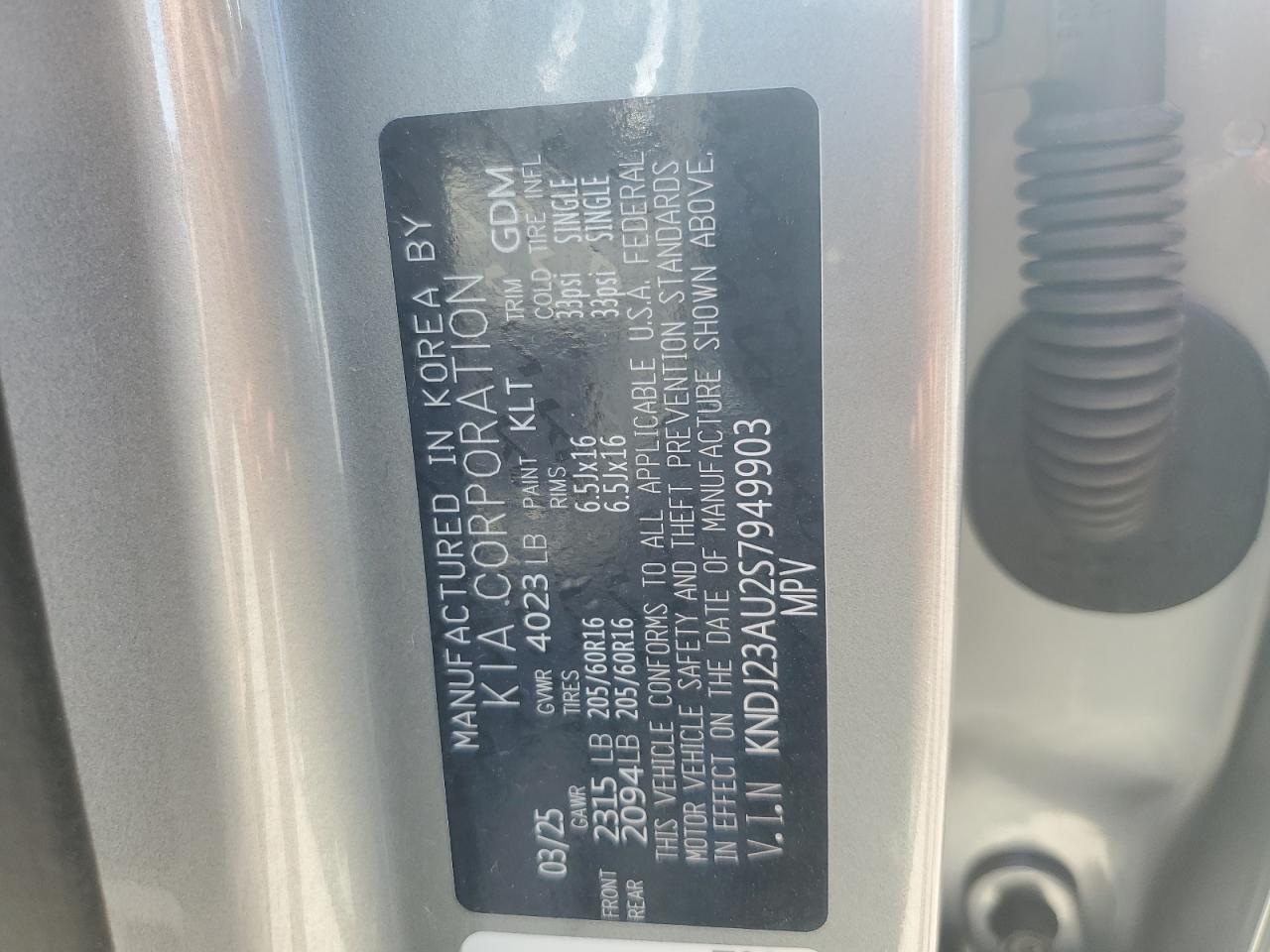 2025 KIA SOUL