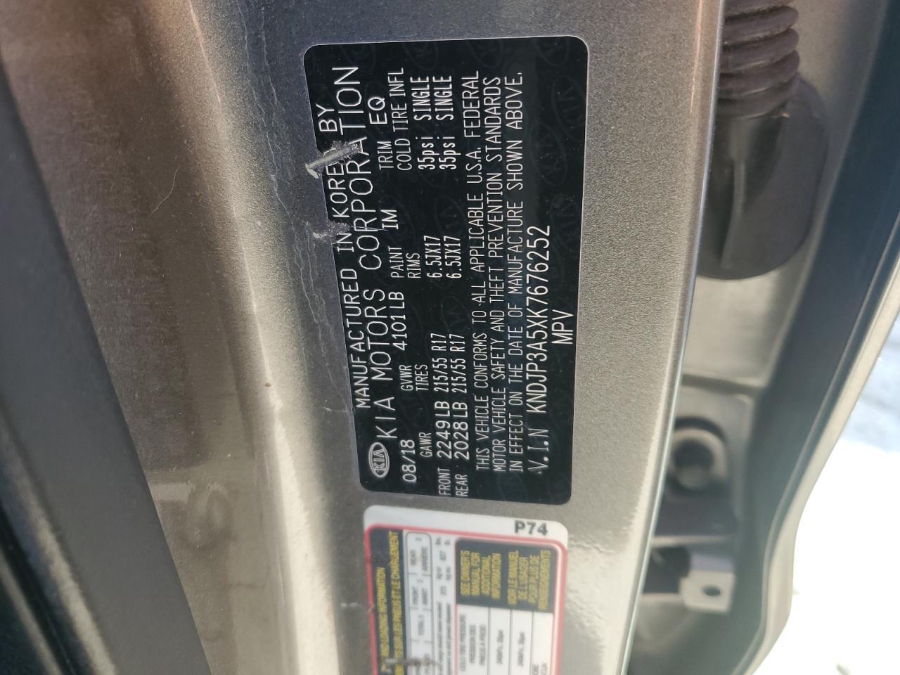 2019 KIA SOUL