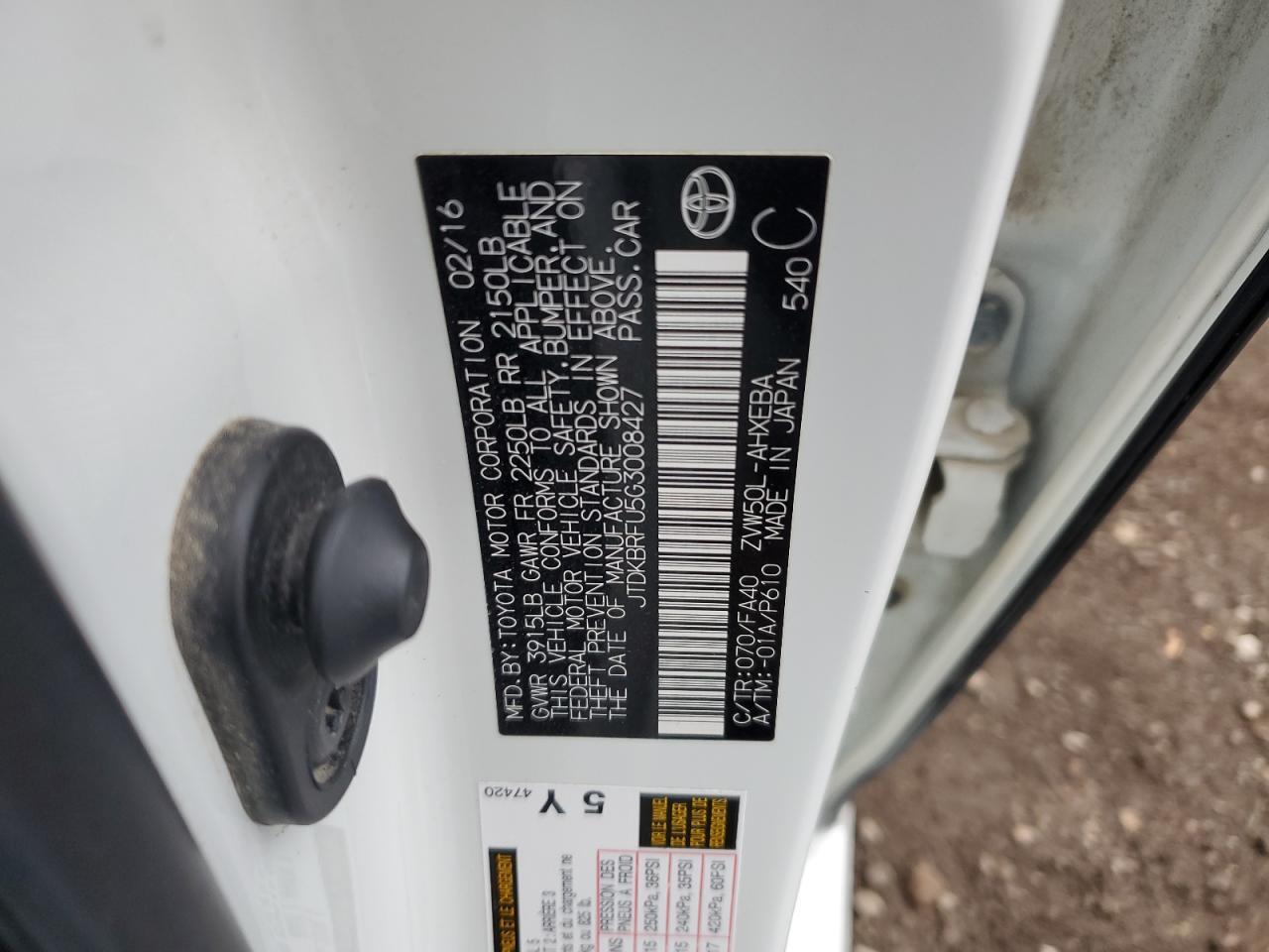 2016 TOYOTA PRIUS
