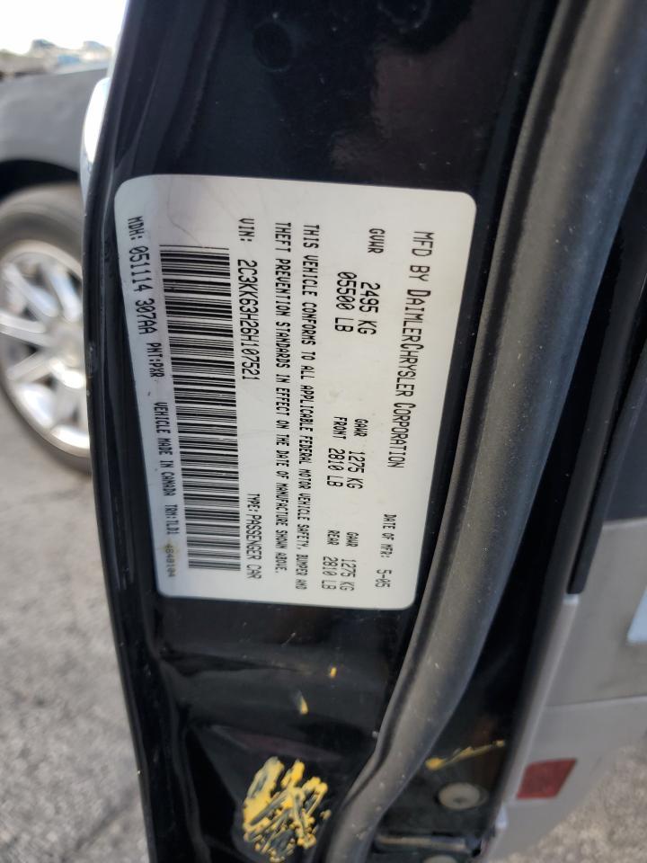 2008 CHRYSLER 300