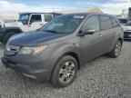 2007 ACURA MDX