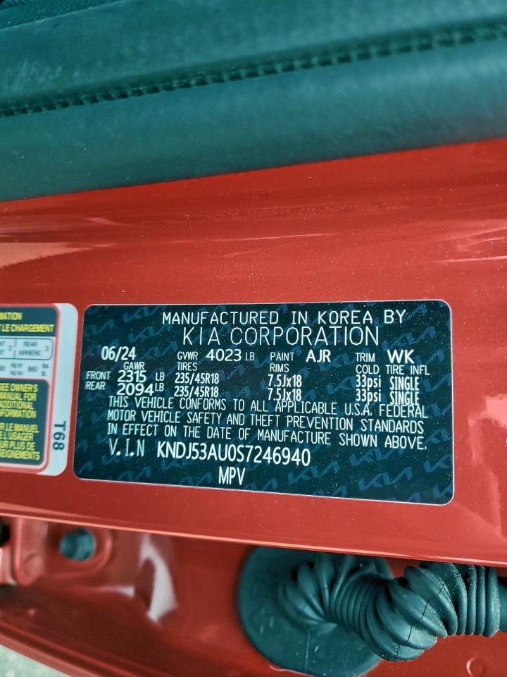 2025 KIA SOUL
