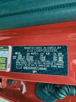 2025 KIA SOUL