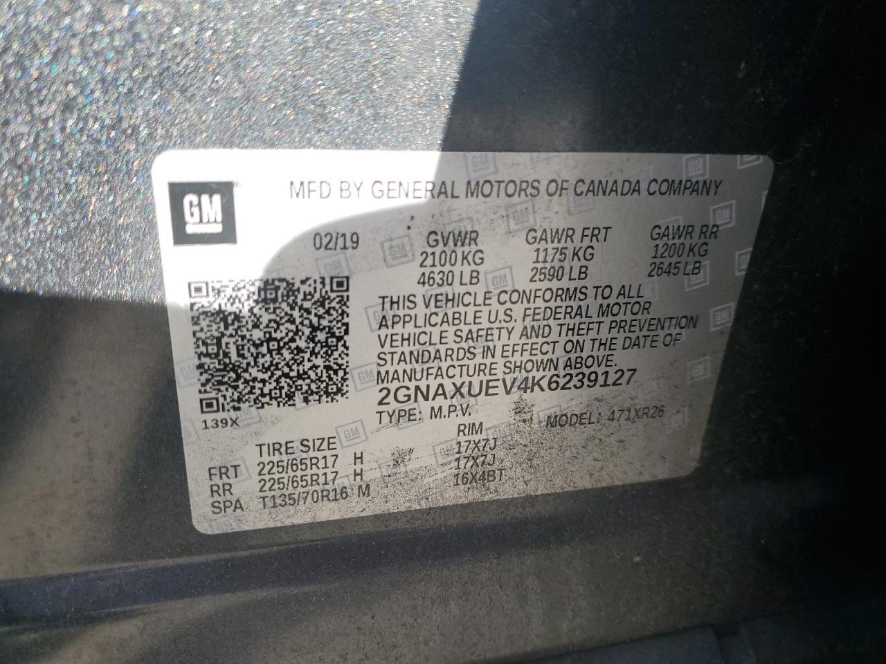 2019 CHEVROLET EQUINOX