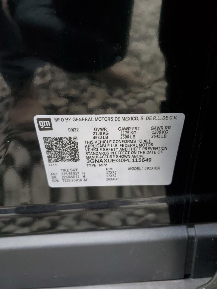 2023 CHEVROLET EQUINOX