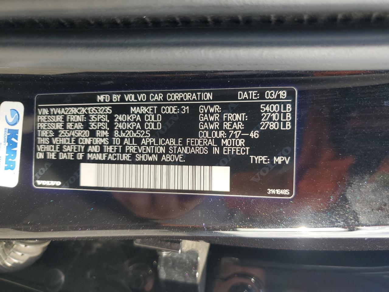 2019 VOLVO XC60