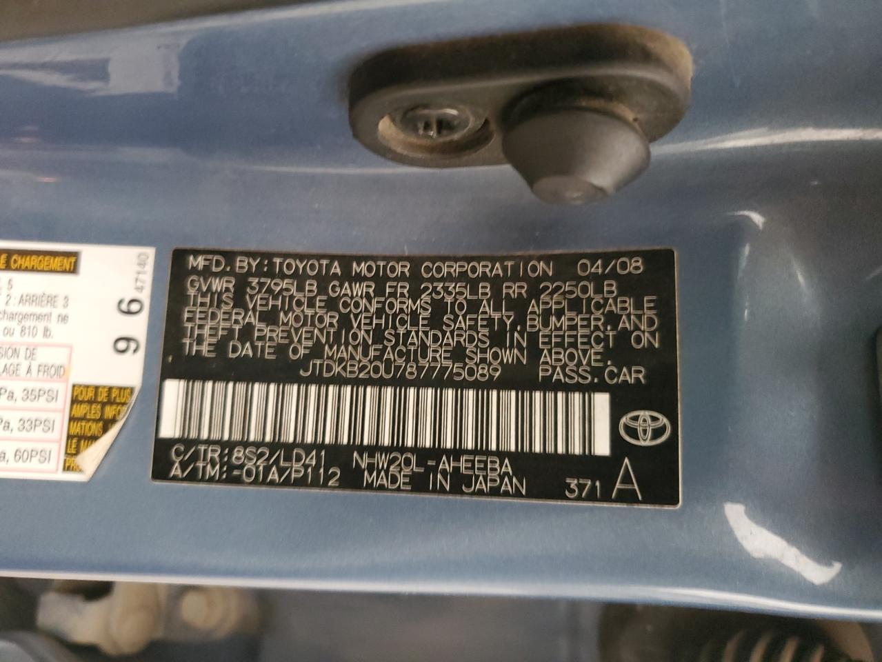 2008 TOYOTA PRIUS