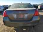 2007 HONDA ACCORD