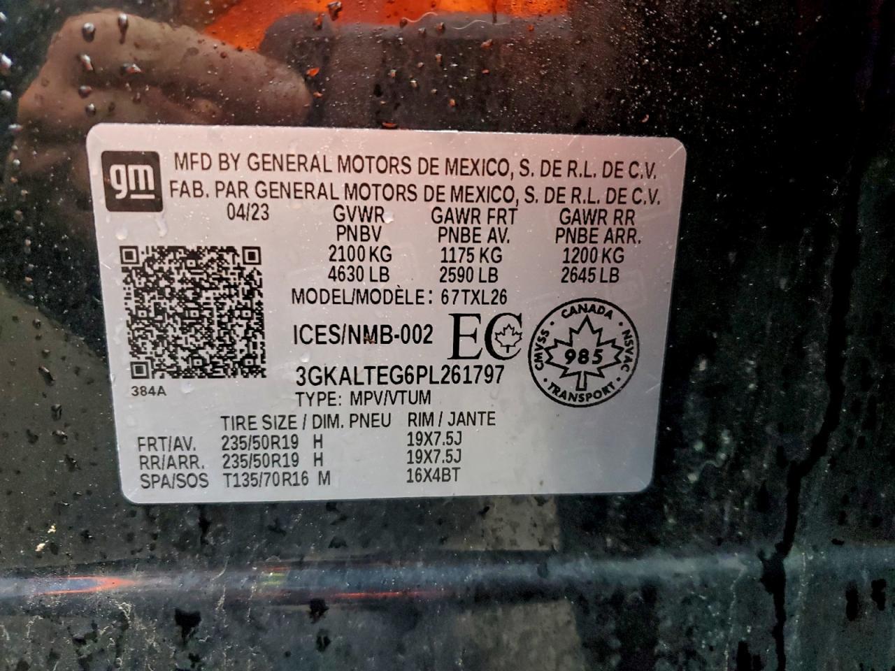 2023 GMC Terrain