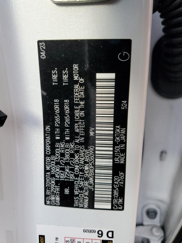 2023 LEXUS GX 460