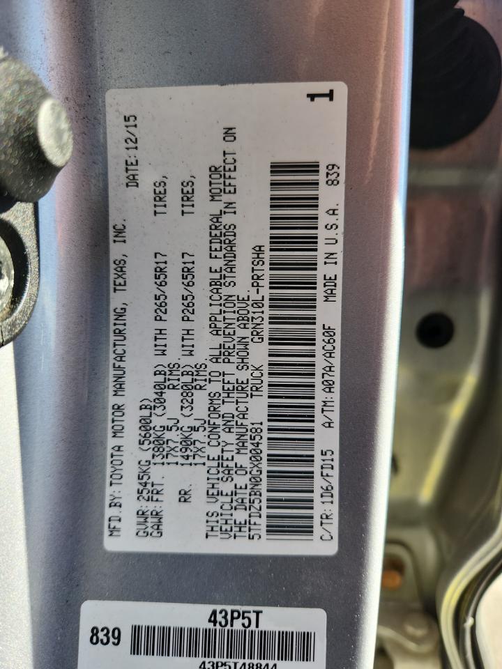 2016 TOYOTA TACOMA