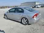 2011 HONDA CIVIC