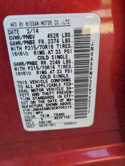 2014 NISSAN ROGUE
