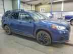 2022 SUBARU Ascent