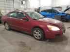 2007 HONDA ACCORD