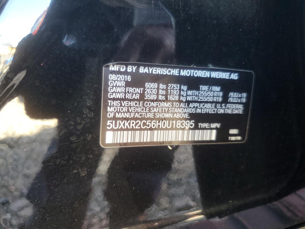 2017 BMW X5