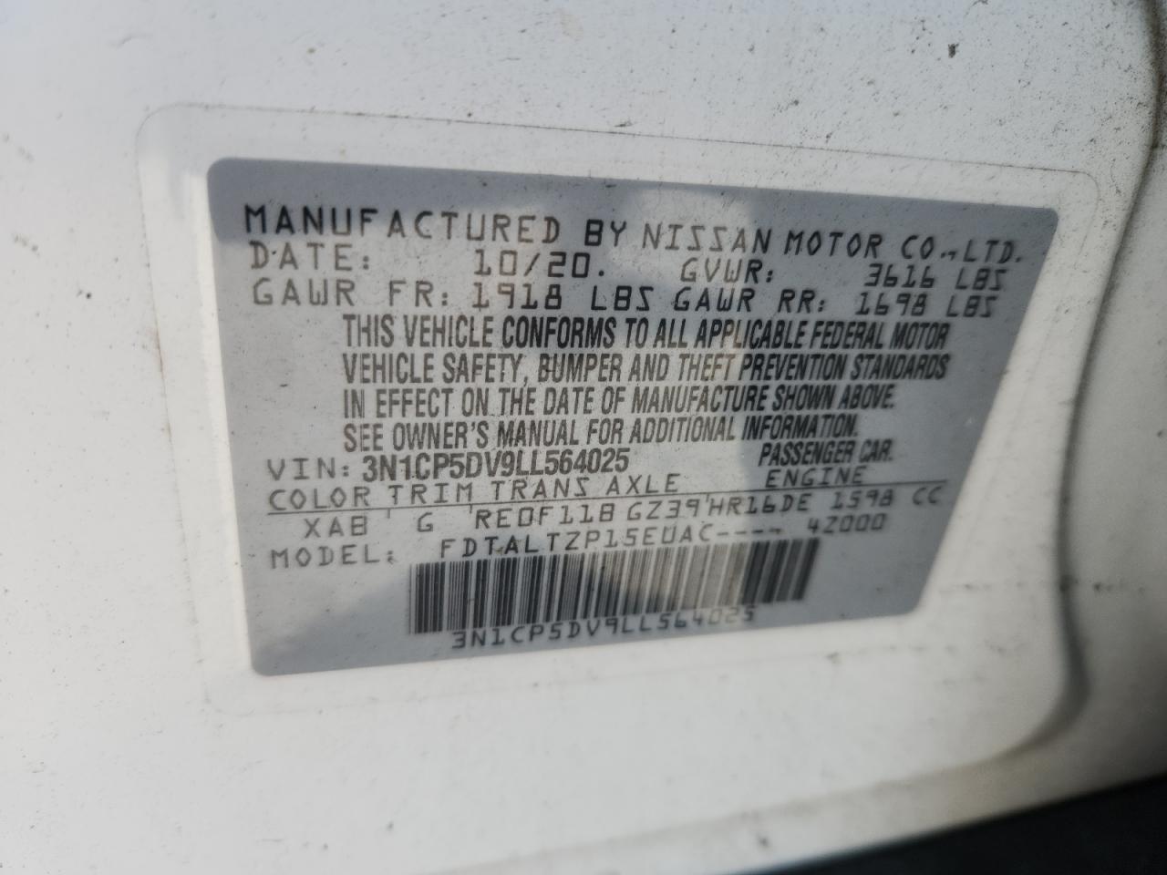 2020 NISSAN KICKS