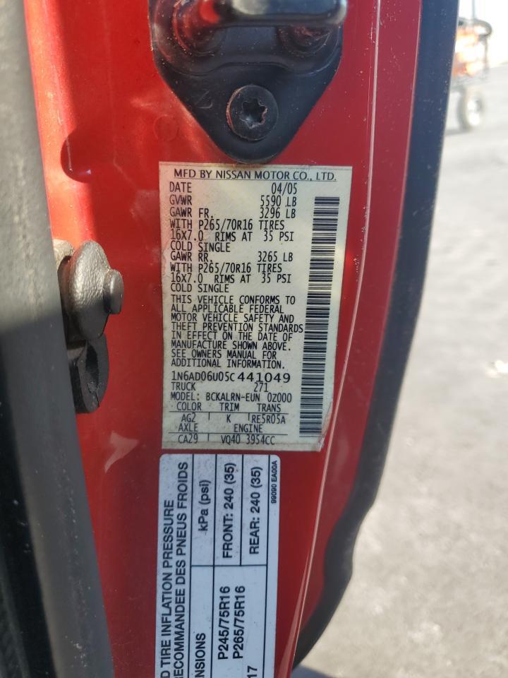 2005 NISSAN Frontier
