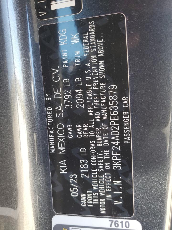 2023 KIA FORTE
