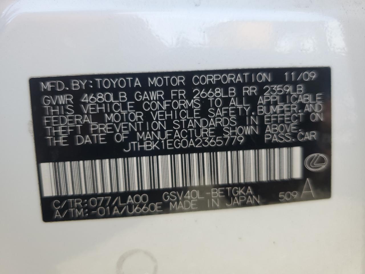 2010 LEXUS ES 350