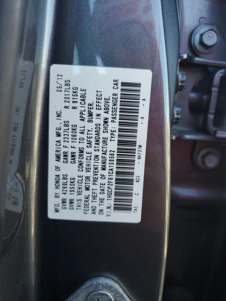 2012 HONDA ACCORD