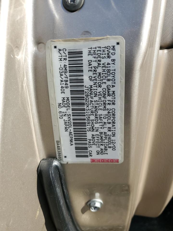 2001 TOYOTA CAMRY
