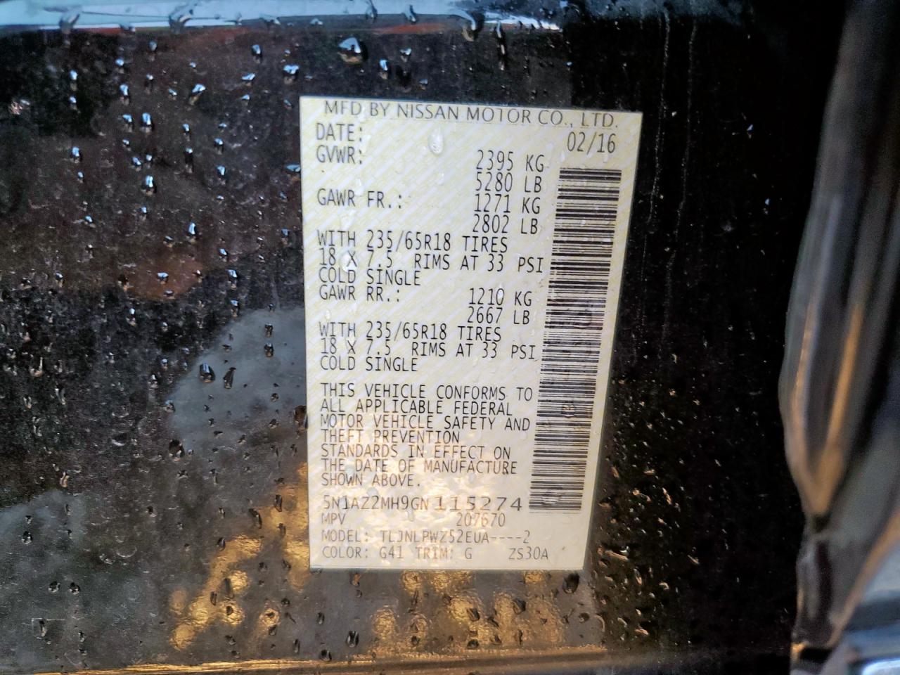 2016 NISSAN MURANO