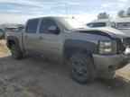 2012 CHEVROLET Silverado