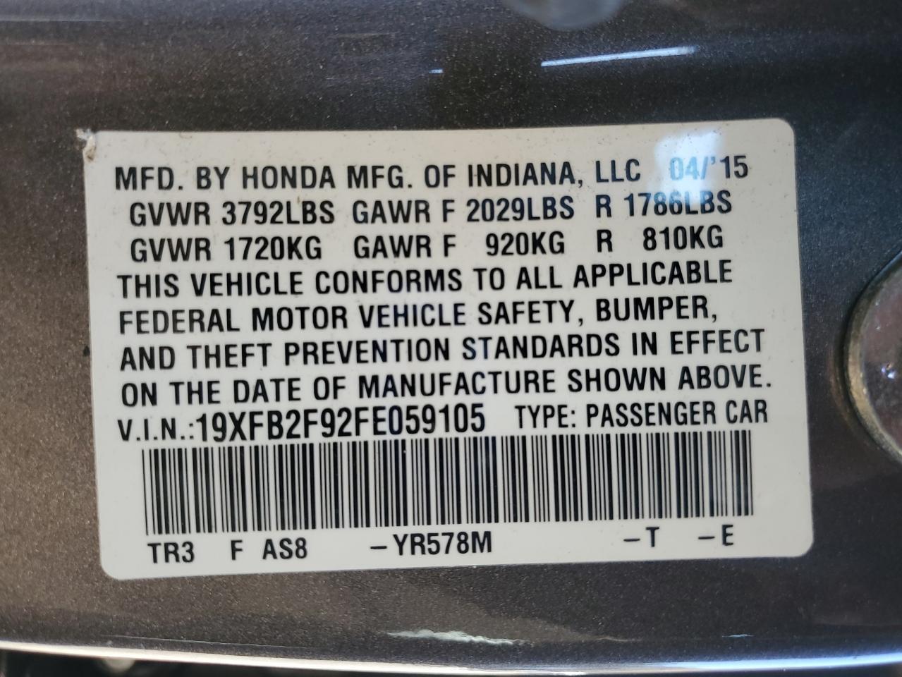 2015 HONDA CIVIC