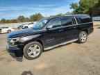 2015 CHEVROLET Suburban