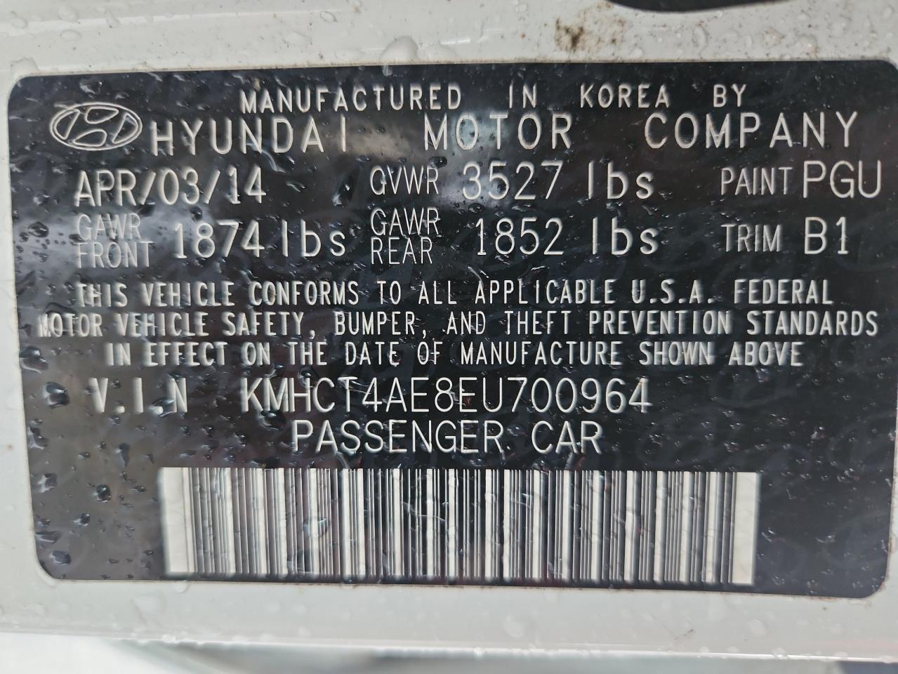 2014 HYUNDAI ACCENT