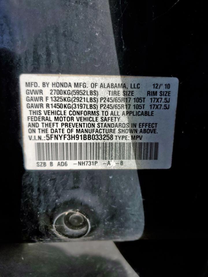 2011 HONDA PILOT
