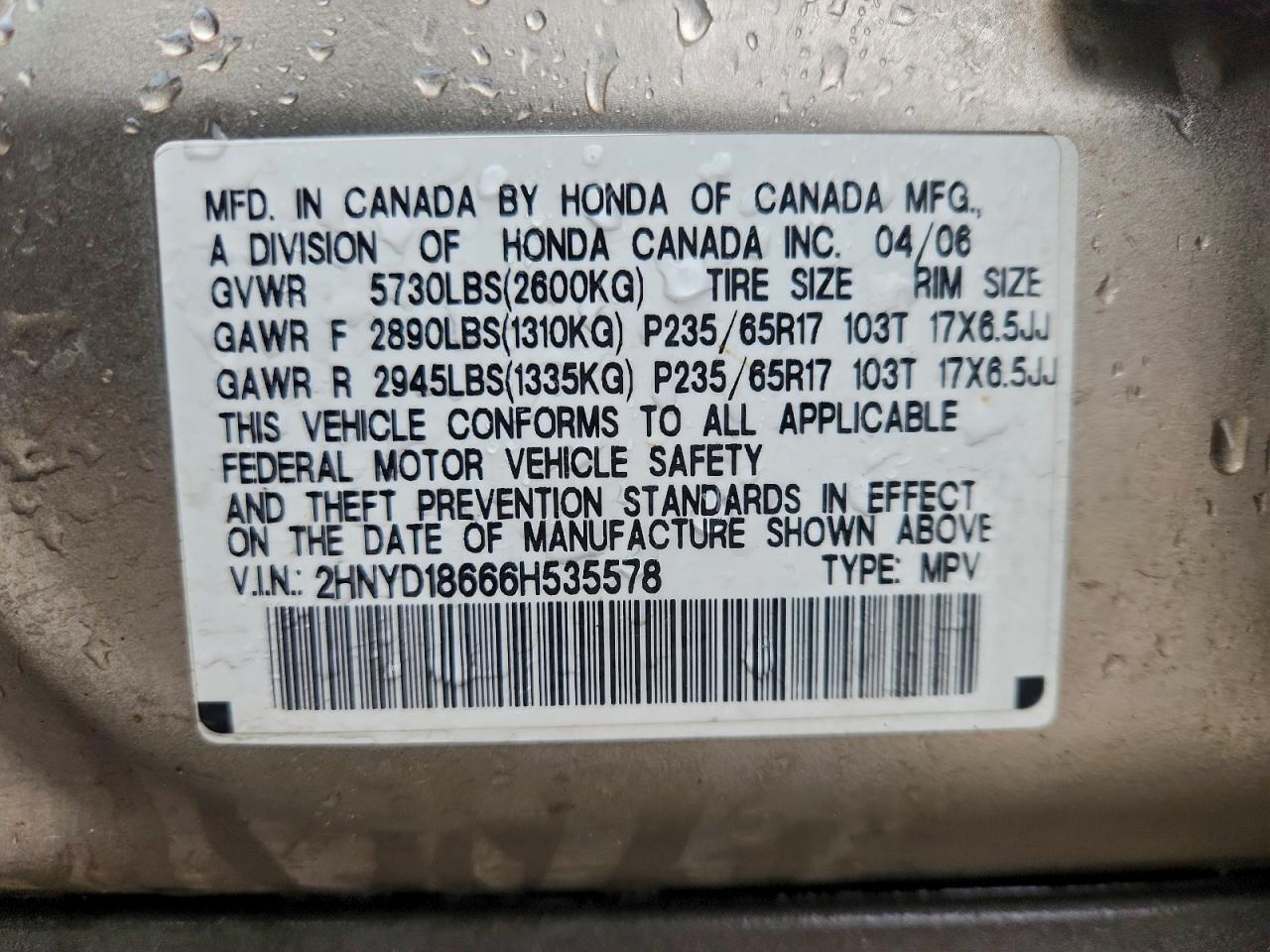 2006 ACURA MDX
