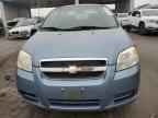 2008 CHEVROLET Aveo