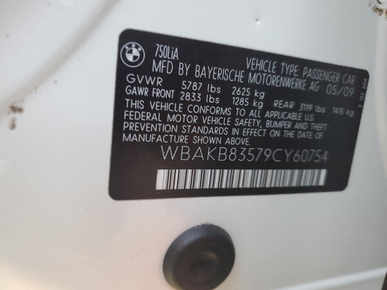 2009 BMW 7 series