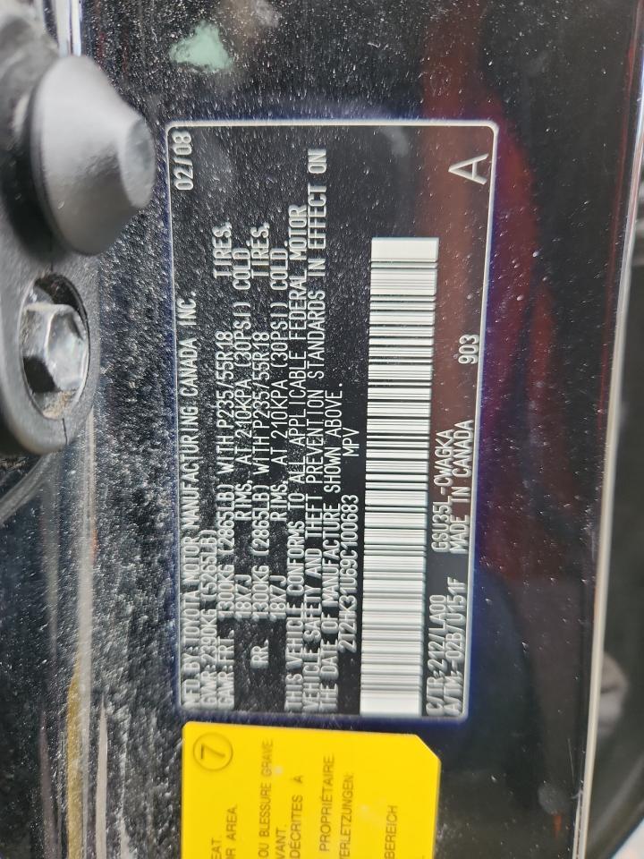 2009 LEXUS RX 350