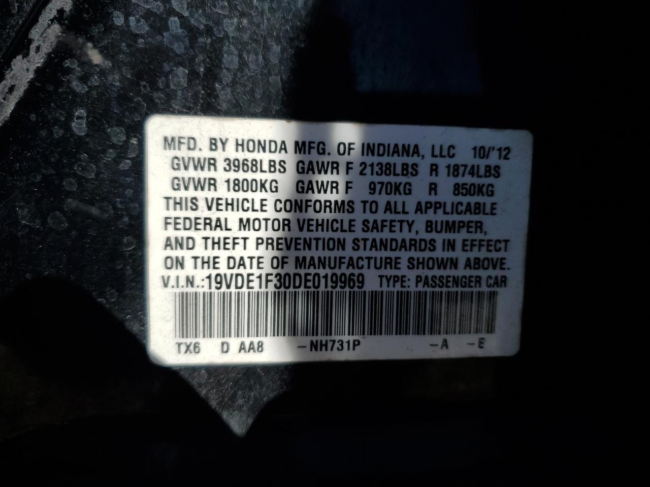 2013 ACURA ILX