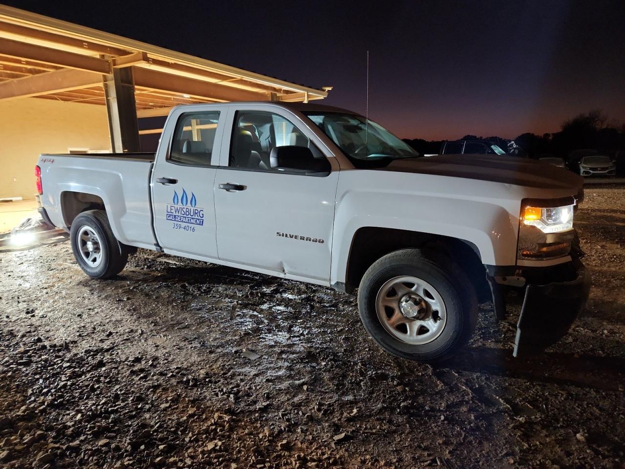 2017 CHEVROLET Silverado