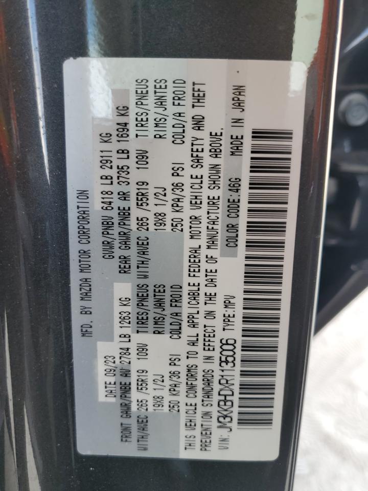 2024 MAZDA CX-90