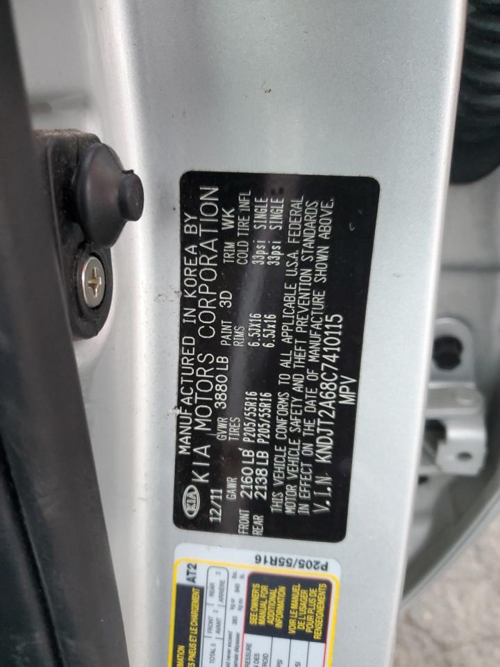 2012 KIA SOUL