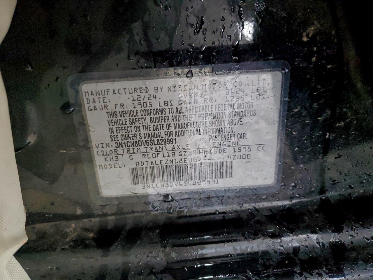2025 NISSAN VERSA