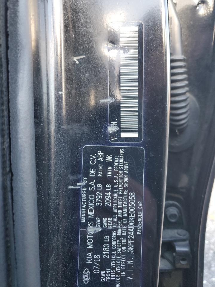 2019 KIA FORTE