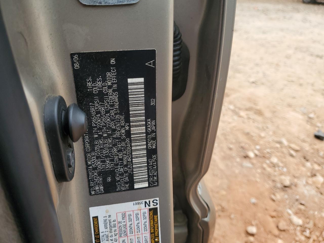 2007 TOYOTA 4Runner