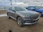 2023 GENESIS GV80