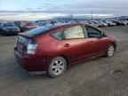 2005 TOYOTA PRIUS