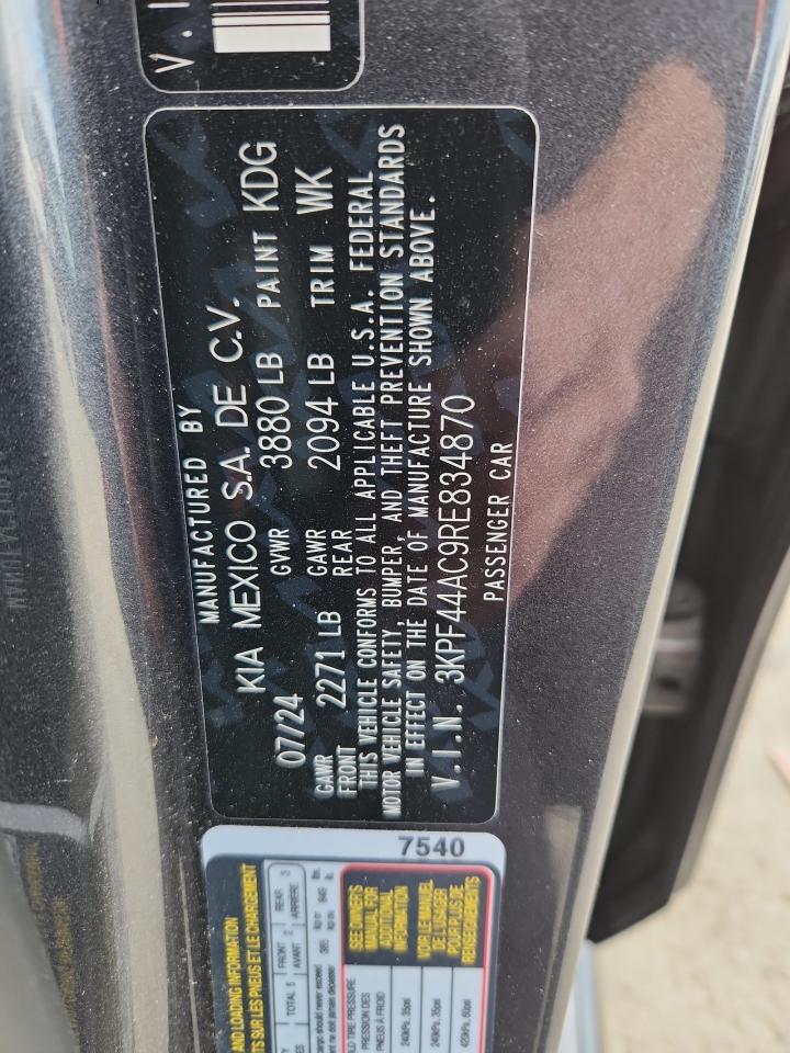 2024 KIA FORTE