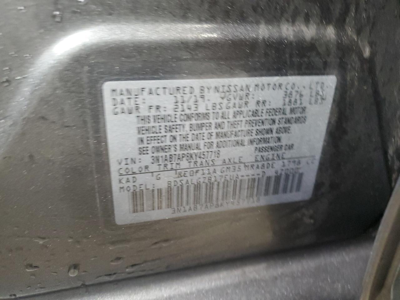2019 NISSAN SENTRA