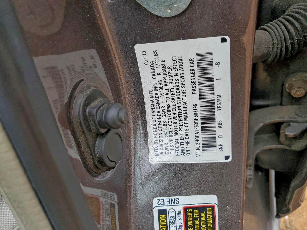 2011 HONDA CIVIC