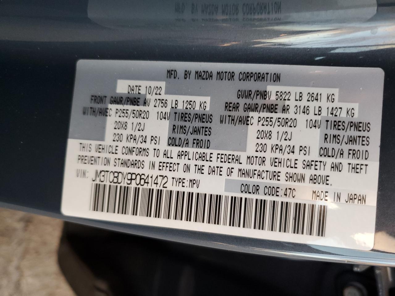 2023 MAZDA CX-9
