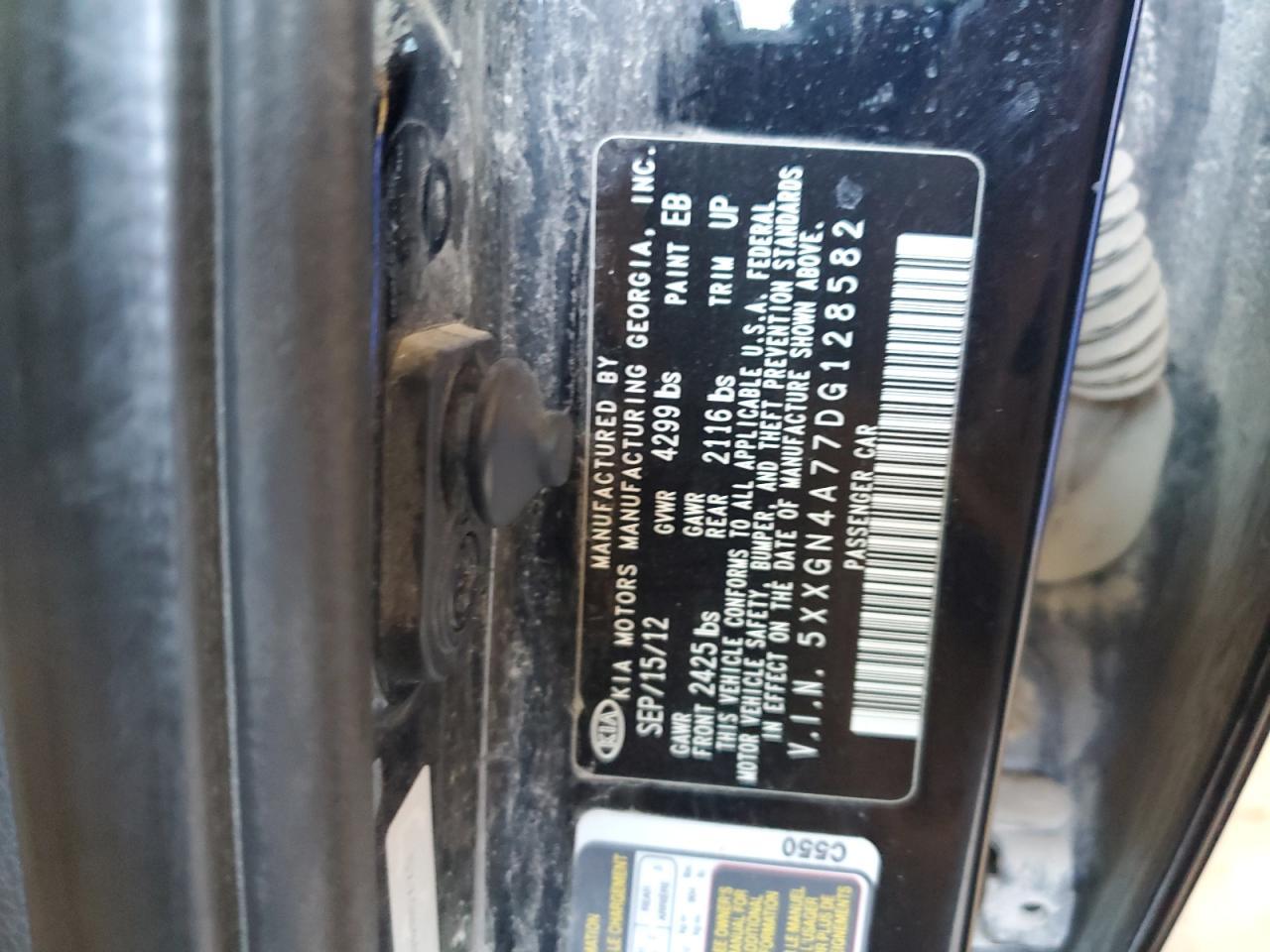 2013 KIA OPTIMA